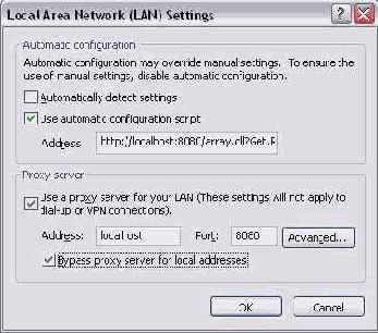 ������ ������ (Proxy Server)